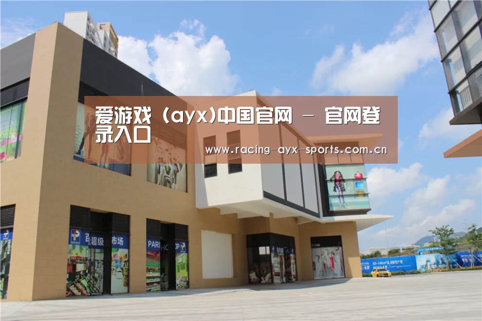 珠海华发水岸花园(图2)