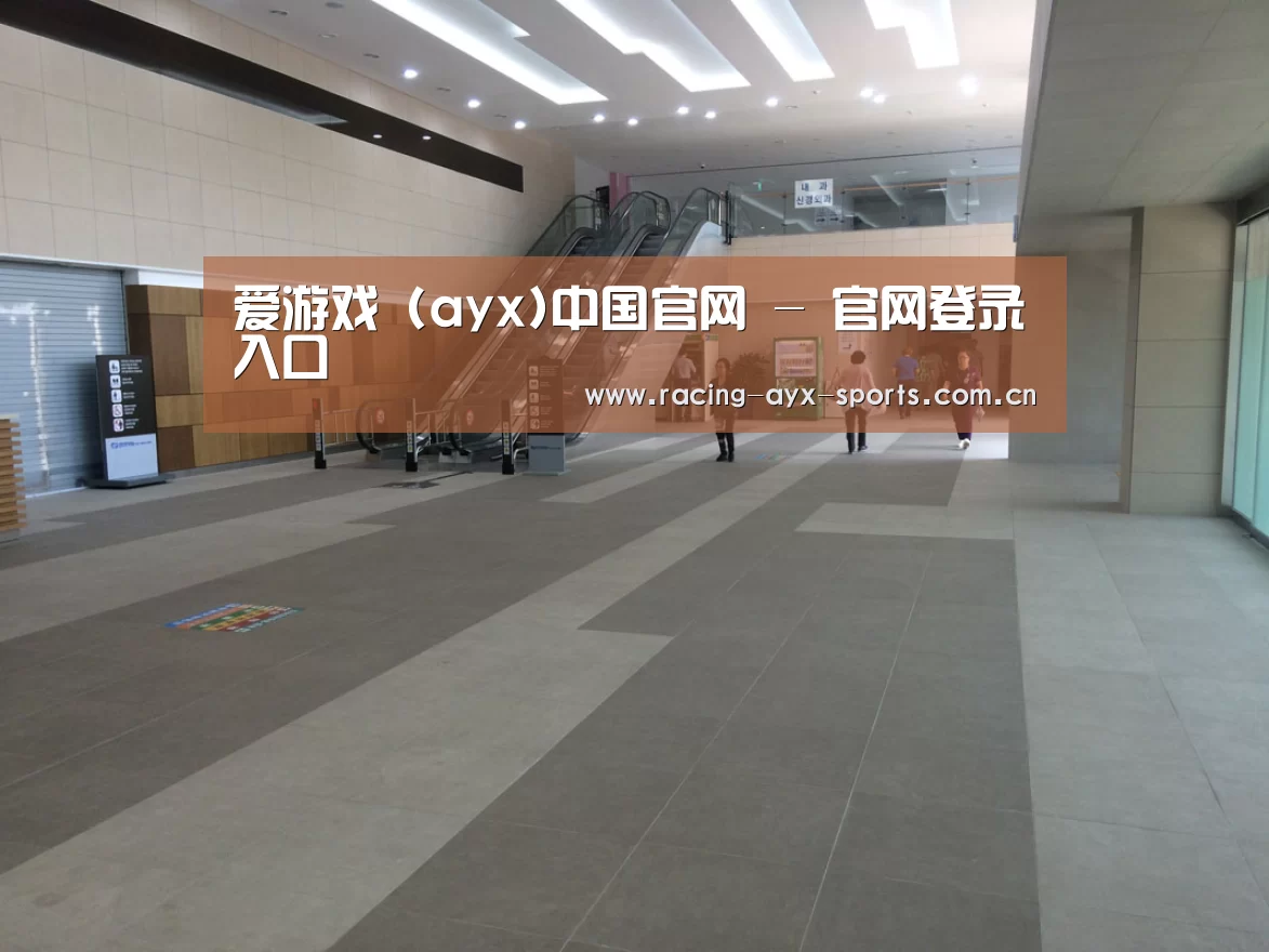 韩国济州岛酒店(图1) 韩国济州岛酒店(图1)
