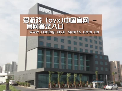 韩国济州岛酒店